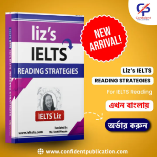 Saifurs Student Vocabulary Book Saifurs Student Vocabulary Book