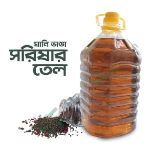 Organic Mustard Oil for Cooking 1 Liter