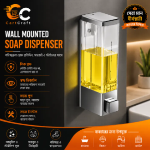 Premium Abs Plastic Dispenser Waterproof Wall Mounted Soap Dispenser for Bathroom Kitchen Hotel No Drilling Shampoo Holder Leak-proof Dispenser for Home
