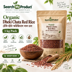 Organic Dheki Chata Red Rice (ঢেঁকি ছাঁটা অরিজিনাল লাল চাল) - 1 kg Pack