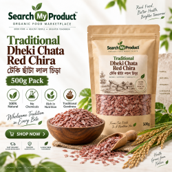 Traditional Dheki Chata Red Chira (ঢেঁকি ছাঁটা লাল চিড়া) - 500g Pack