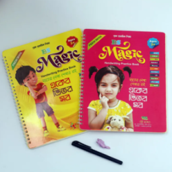 Magic Handwriting Practice Book for Kids - 5 Sheets, 1 Pen, Multicolor Preschool Workbook for Ages 3+ All-in-One Learning Tool
